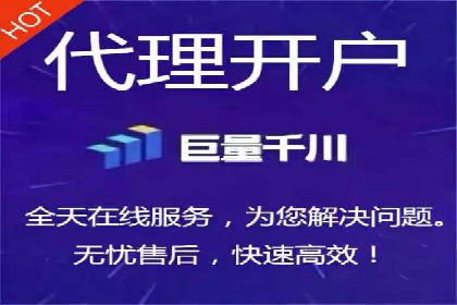 百度广告投放策略与效果评估案例