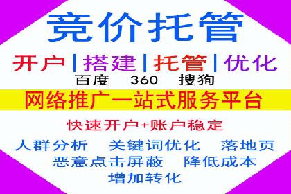 社交媒体信息流广告营销的五大成功案例